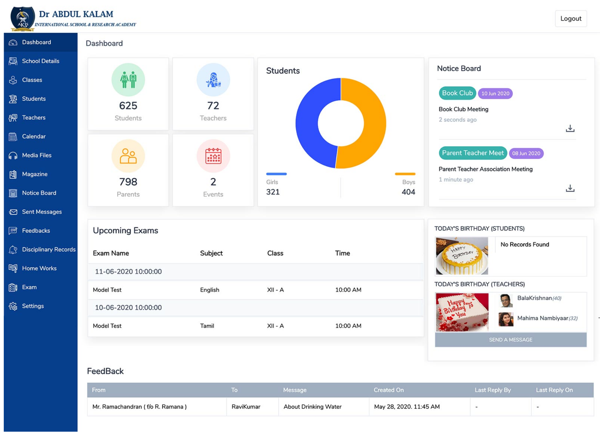 GegoSoft School Management Software