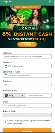 Krikya Bangladesh - Registration panel